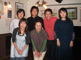 Hostal Live Cafe Hisui No Umi