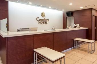 Comfort Hotel Kitakami