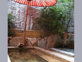 Yumoto Konpira Onsen Hananoyu Kobaitei