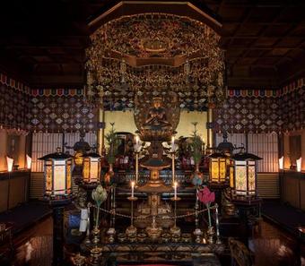 Hostal Koyasan Shukubo Sainanin