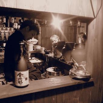 Hostal Onsen Guesthouse Tojiya