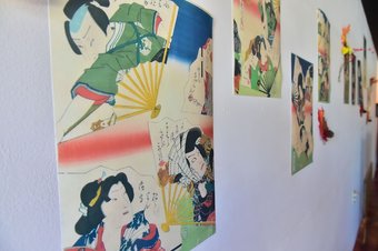 Guesthouse Ukiyoe