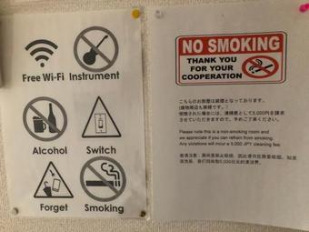 Hostal Guest House Tsuu Odawara #od1