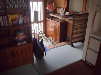 Hostal Guest House Fujitatami