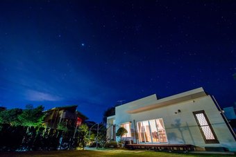 United Resort Kibougaoka