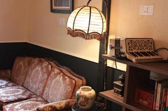 Hostal Seiryu Kibako