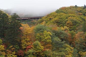 Oyo Hotel Kazeyuki Takayama Okuhida Onsengo Hirayu