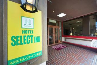 Hotel Select Inn Yonezawa