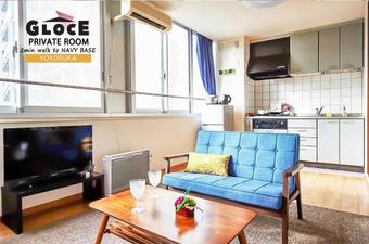 Apartamentos 2 Minutes To Navy Base Yokosuka