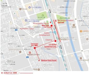 Hostal Rainbow Guesthouse (female Only)