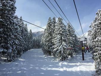 Hotel The Address Akakura