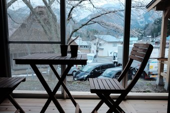 Hostal Shirakawago Guest House Kei