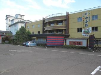 Shunjuan Sansatei Genbukan