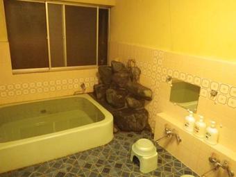 Hostal Yoshinoya Ryokan