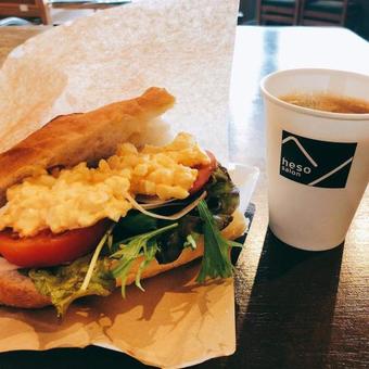 Albergue 4s Stay Awaikeda