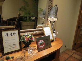 Hotel Poppy Springs Resort & Spa