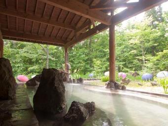 Plaza Hotel Sanrokuso