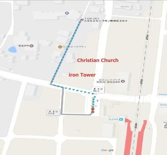 Hostal Shiga Biwa Lake Shanshui House