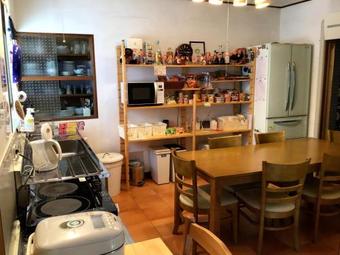 Hostal Albergue Kodo