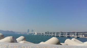 Apartamento Marin City Ipark