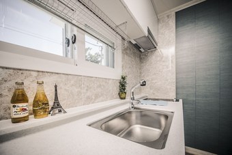 Jeju Washington Pension