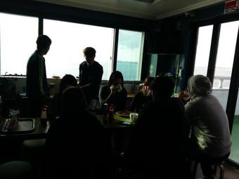 Hostal Seongsan Nice View Guesthouse