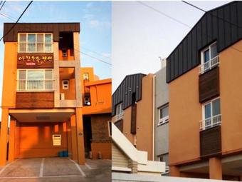 Seongsan Morning Sunset