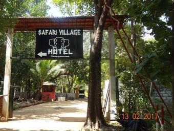 S And K Safari Village Hotel - Wasgamuwa