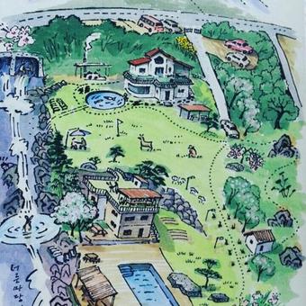 Hostal Big Yard Pension