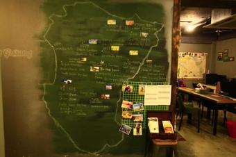 Hostal Factory G. Ssang