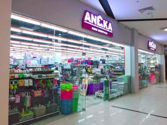 Apartamento Amerin Mall & Suites