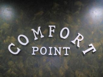 Hotel Comfort Point