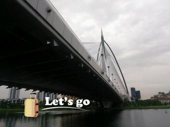 Apartamento Homestay Fz Star