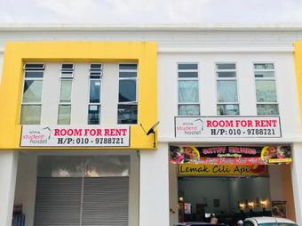 Albergue Annie Guest House Kota Samarahan