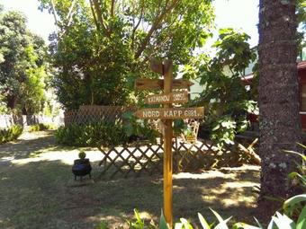 Agroturismo Vilar Dos Carvalhinhos I