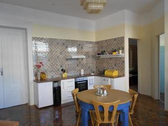 Apartamento Ergzotic 1