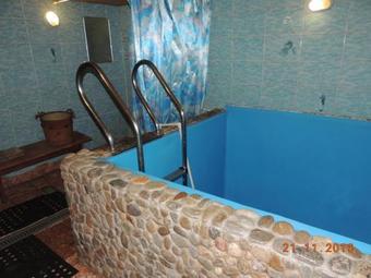 Hostal Guest House Bereza