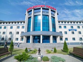 Hotel Vladimir Plaza