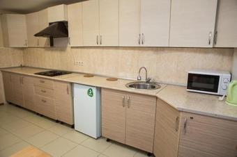 Hostal Guest House Podkova