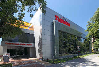 Hotel Tourist Kaliningrad