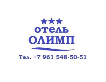 Olimp Hotel