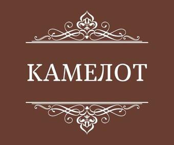 Hotel Kamelot