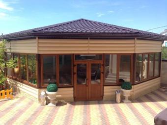 Hostal Shokolad Guest House