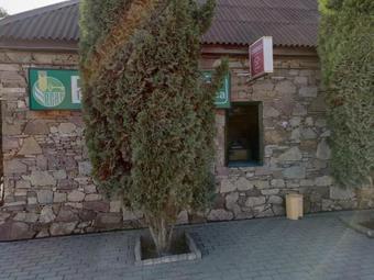 Posada Gostinitsa Laman-az