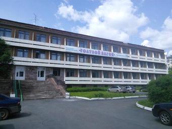 Hotel Sanatorium Goluboi Vagon