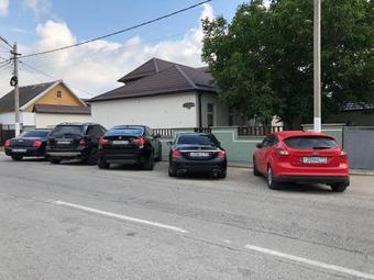 Posada Guest House Villa Marya