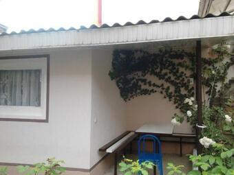 Hostal Ksyusha Guest House