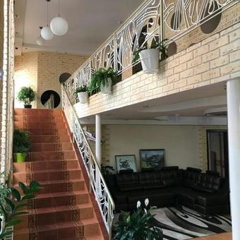 Hostal Guest House Aviator