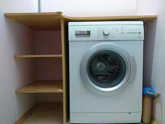 Apartment Rose Valley