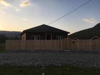 Hostal Guest House Cherkes